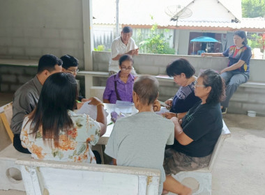 ประชุมใหญ่สามัญประจำปีสหกรณ์กองทุนสวนยางบ้านในหนด จำกัด พารามิเตอร์รูปภาพ 4
